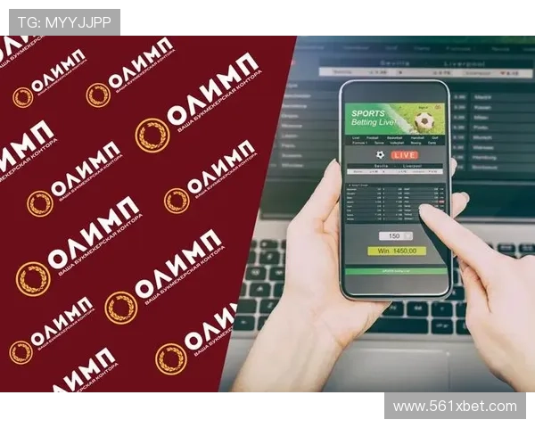 1xbetmn与其他博彩平台的优势对比分析