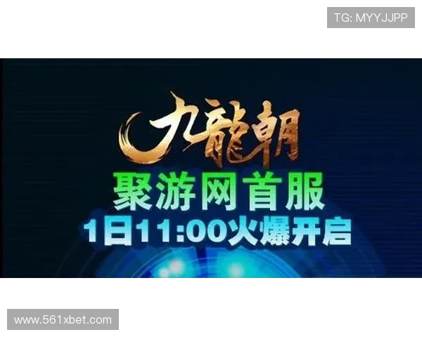 博彩娱乐城的游戏种类与玩法解析，带你轻松上手